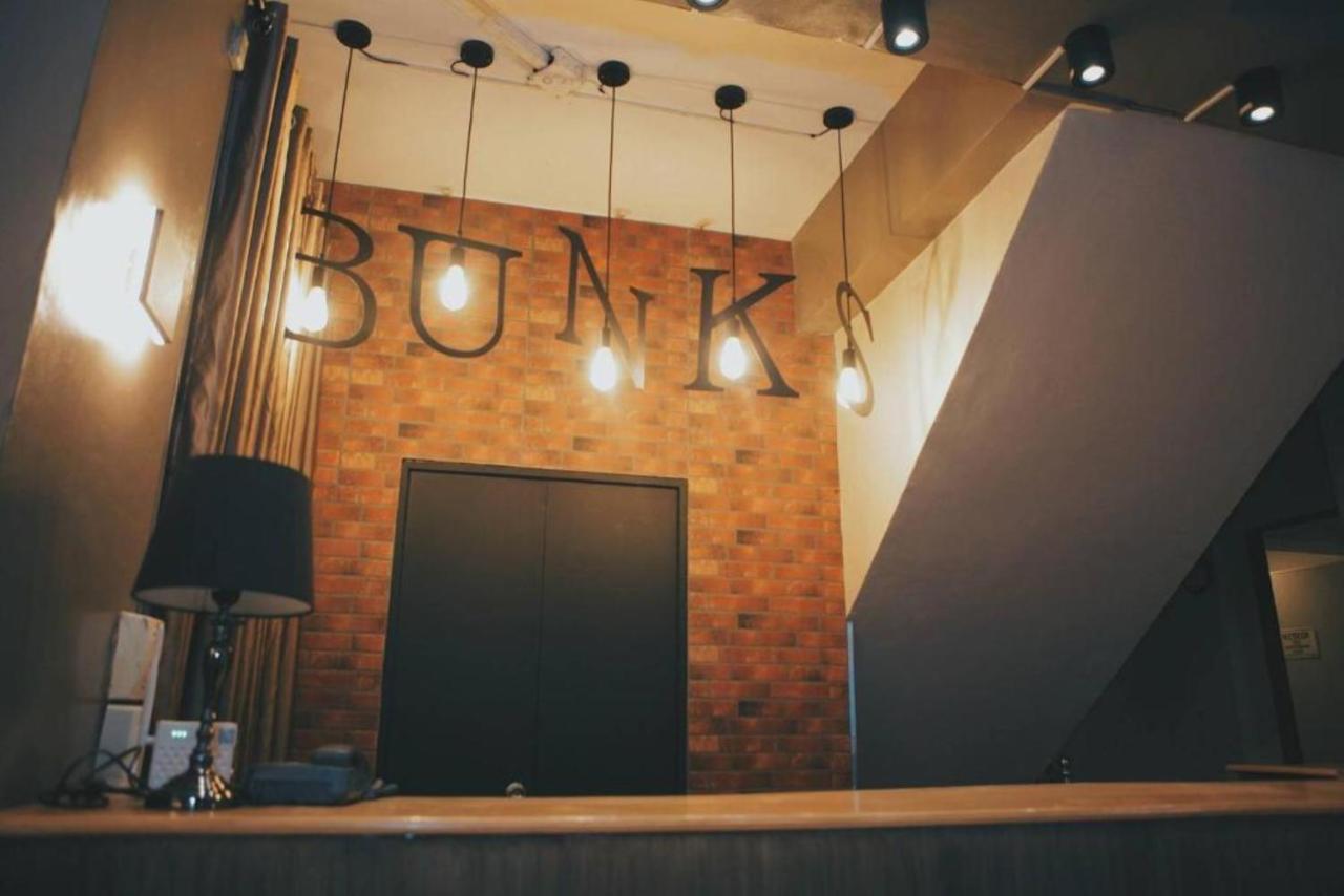 Bunks Hostel (Adults Only) Cebu Zewnętrze zdjęcie
